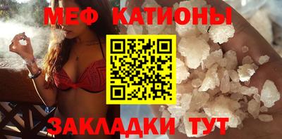 MDMA Беслан