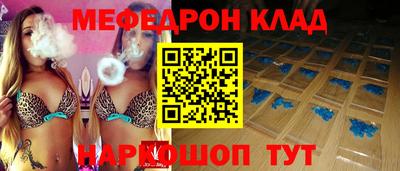 таблы Берёзовский