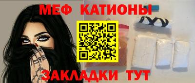 таблы Берёзовский