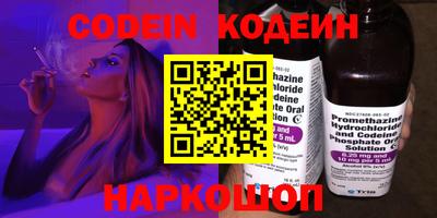 MDMA Беслан