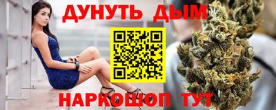 таблы Берёзовский