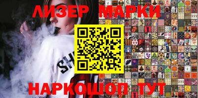 таблы Берёзовский