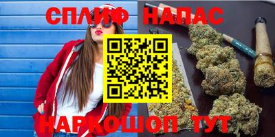 таблы Берёзовский