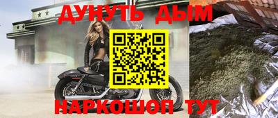 MDMA Беслан