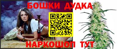 таблы Берёзовский