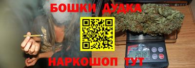 таблы Берёзовский