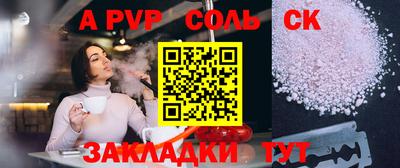 MDMA Беслан
