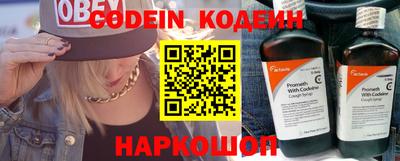 MDMA Беслан