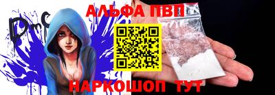 MDMA Беслан