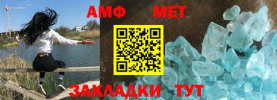 MDMA Беслан