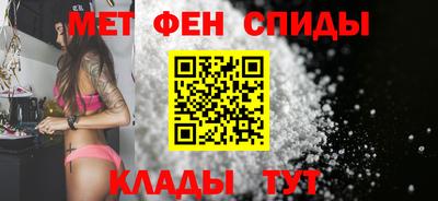 MDMA Беслан