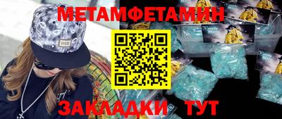 MDMA Беслан
