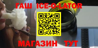 таблы Берёзовский