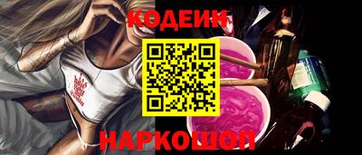 MDMA Беслан
