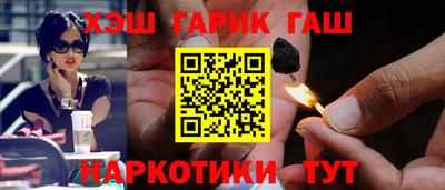 таблы Берёзовский