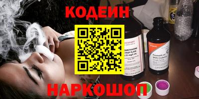 MDMA Беслан