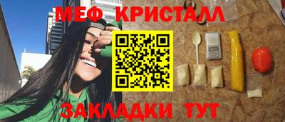 MDMA Беслан