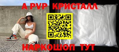 MDMA Беслан