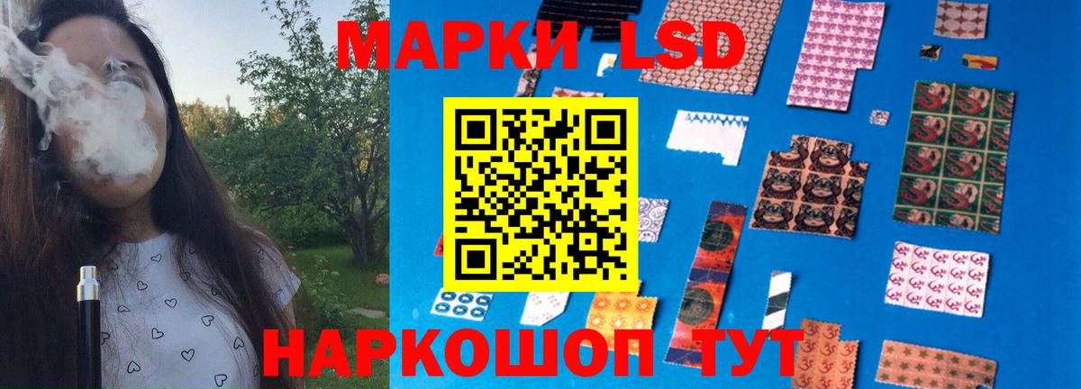 ссылка на мегу вход  Вход с VPN  Киров  ЛСД экстази ecstasy  LSD-25 экстази ecstasy 
